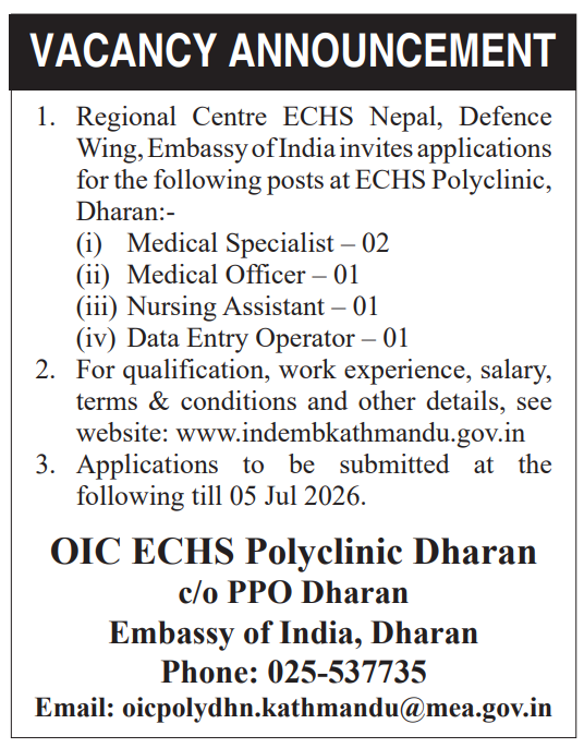 1782970056__OIC-ECHS-Polyclinic-Dharan-job.png