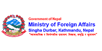 list of government jobs in nepal