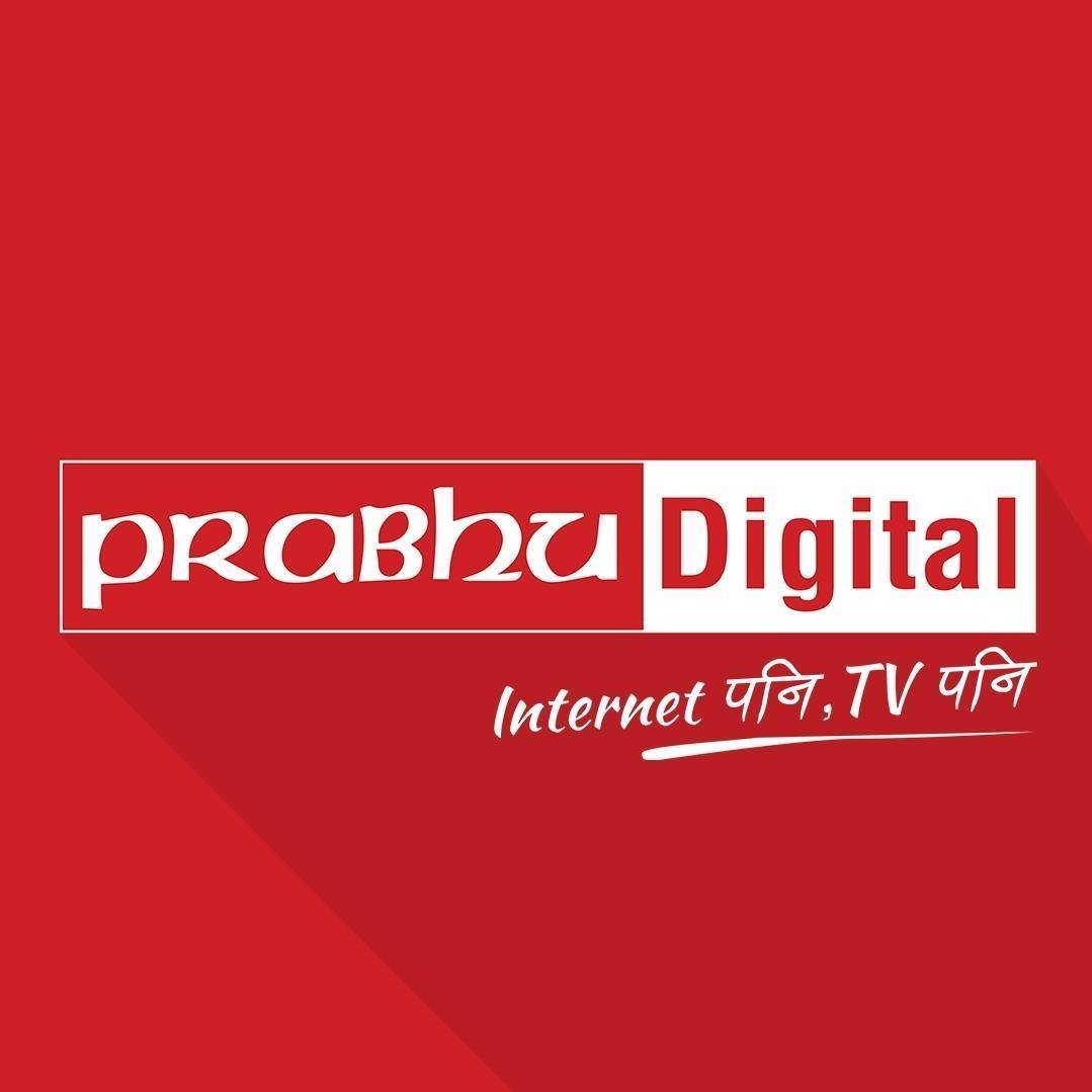 Prabhu Digital Limited