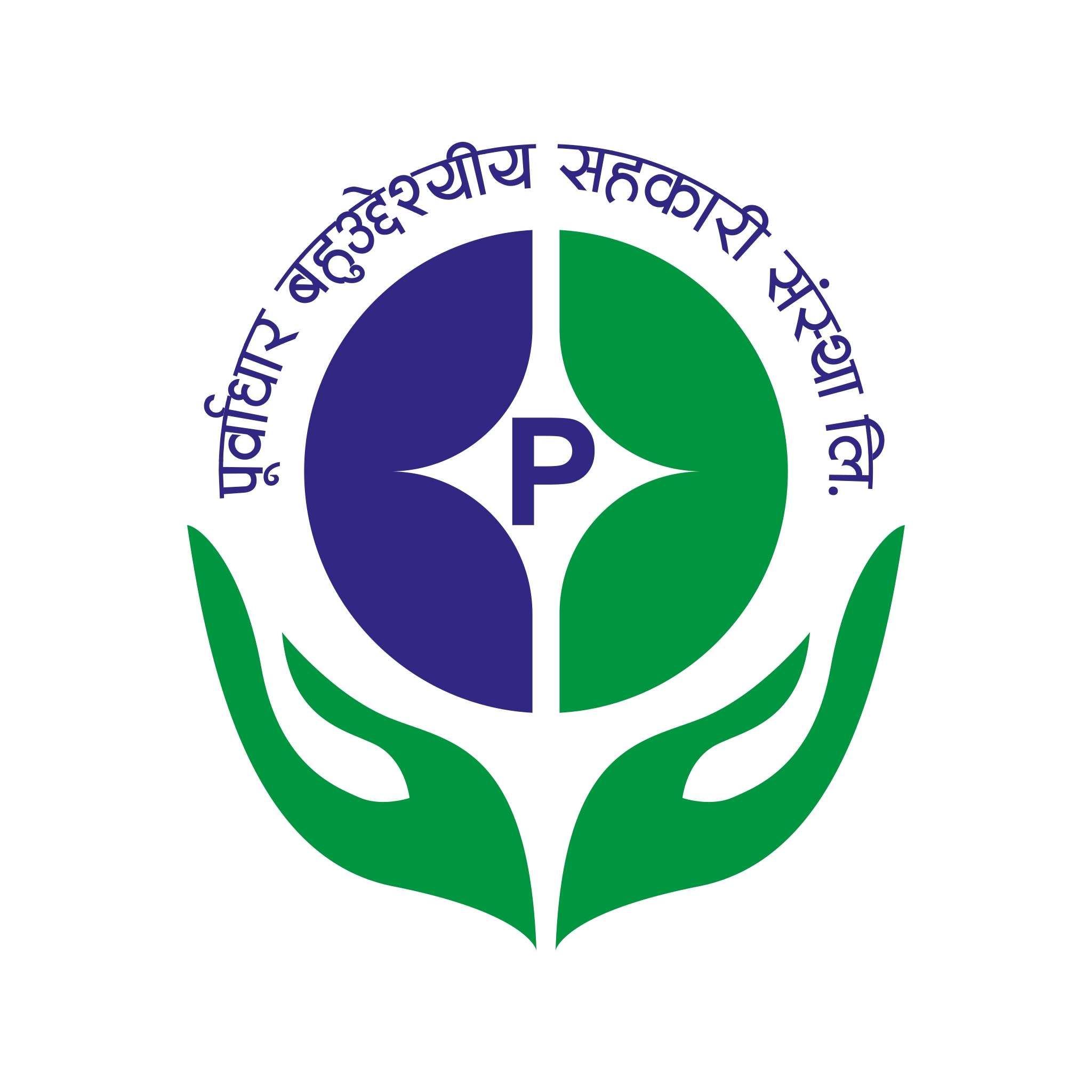 Purbadhar Multipurpose Co-operative