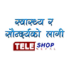 Tele Shop Nepal