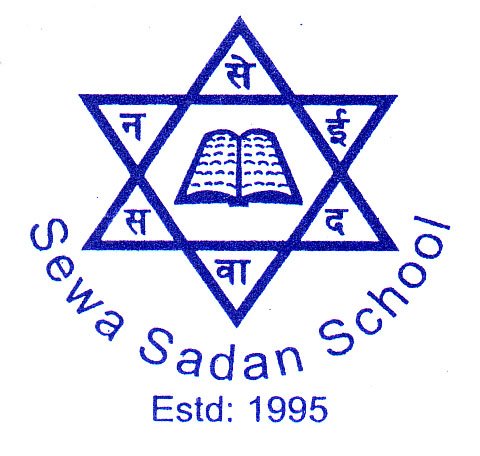 Sewa Sadan School