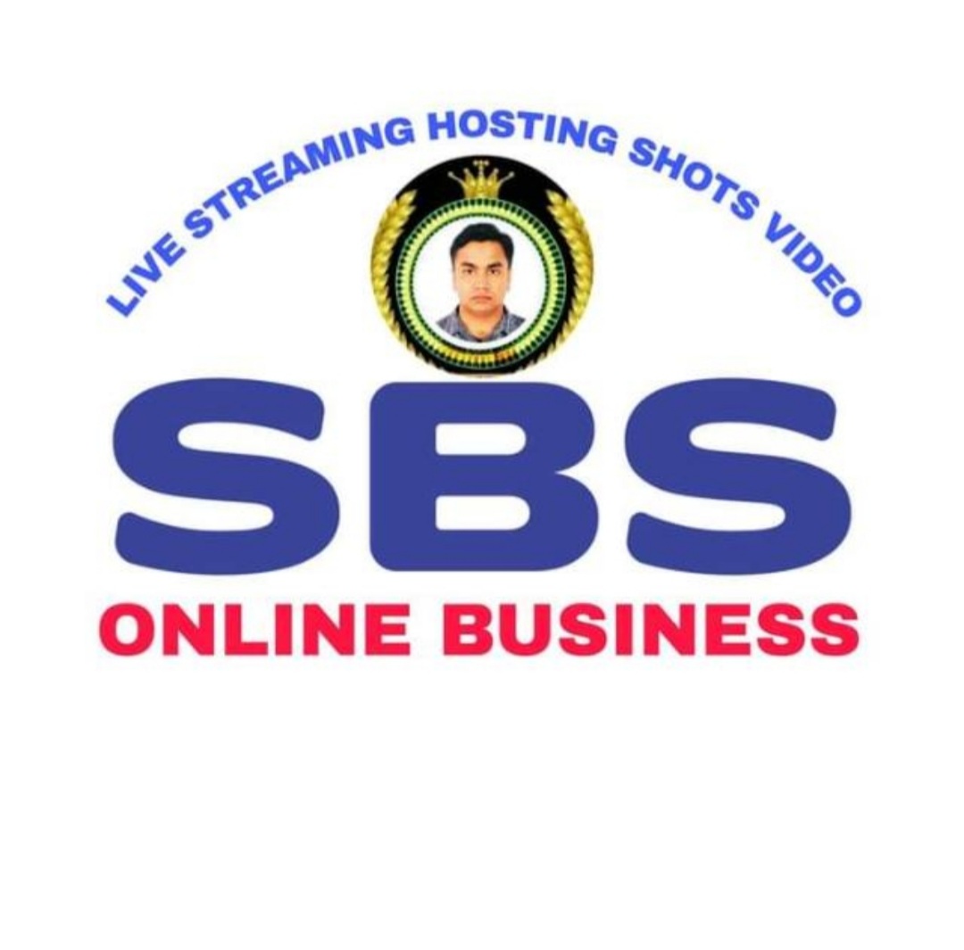 SBS Company Nepal
