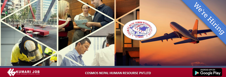 COSMOS_NEPAL_HUMAN_RESOURSEbanner.png