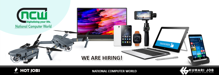 National Computer World | Kumari Job