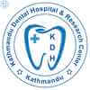 Kathmandu Dental Hospital job openings in nepal