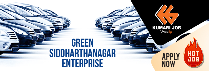 Green_Siddharthnagar_Enterprise.jpg
