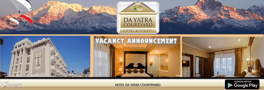 Hotel_Da_Yatra_Courtyardbanner-min.png