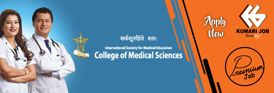 International_society_for_medical_education.jpg