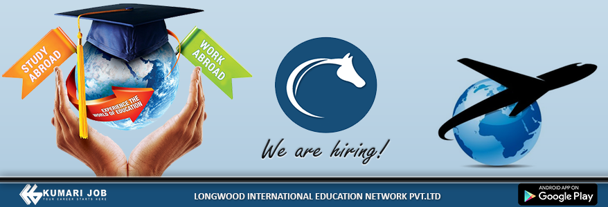LONGWOOD_INTERNATIONAL_EDUCATION_NETWORKbanner.png