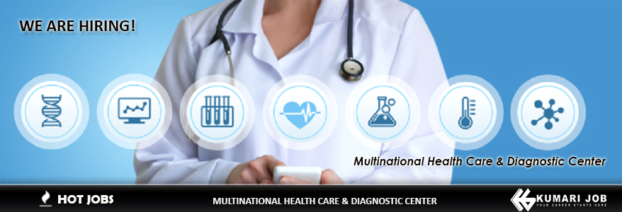 MULTINATIONAL_HEALTH_CARE_DIAGNOSTIC_CENTERbanner.png