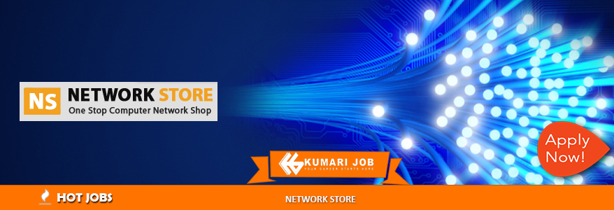 Network store | Kumari Job