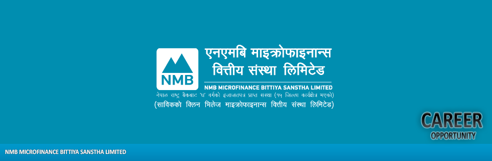 NMB-MICROFINANCE-BANNER.png