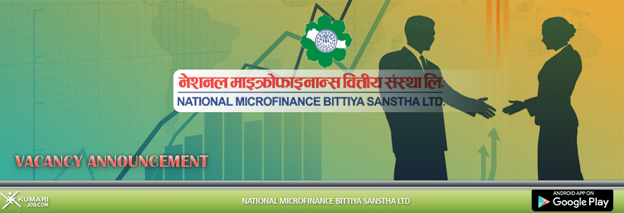 National_microfinance_bittiya_sanstha_ltdbanner-min.png
