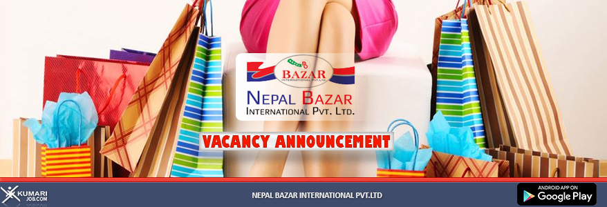 NepalBazarInternationalbanner.png