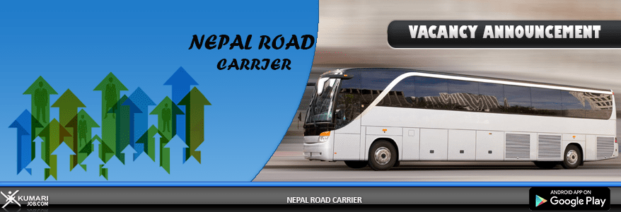 NepalRoadCarrierbanner-min.png