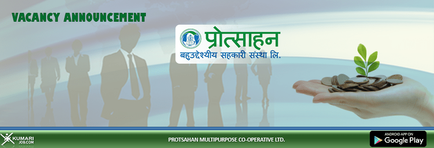 Protsahan_Multipurpose_Co-operative_limitedbanner-min.png