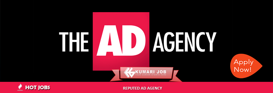 REPUTED_AD_AGENCYbanner.png