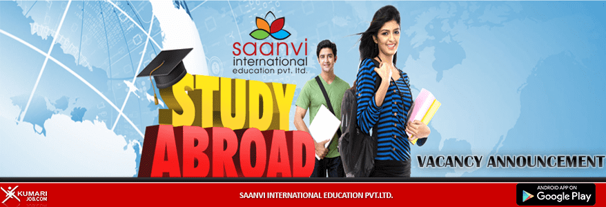 Saanvi_international_education_p._ltdbanner-min_.png