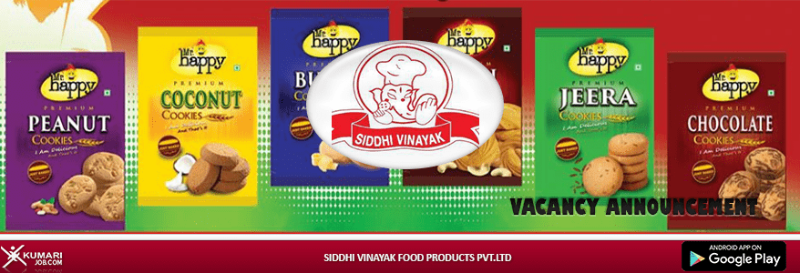 Siddhi_vinayak_food_products_pvt-min.png