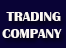A Reputed Trading Company