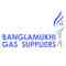 Banglamukhi Gas Suppliers