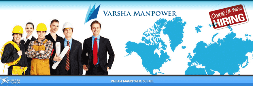 VarshaManpowerbanner-min.png