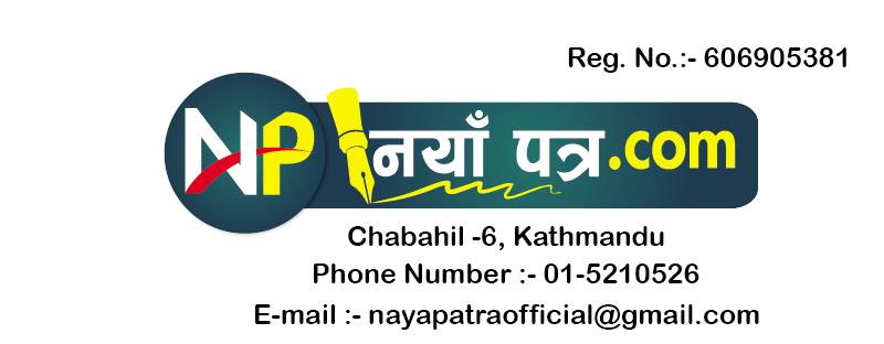 Aman Suppliers