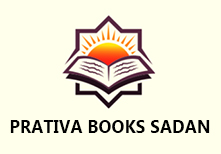 Prativa Books Sadan and Stationery