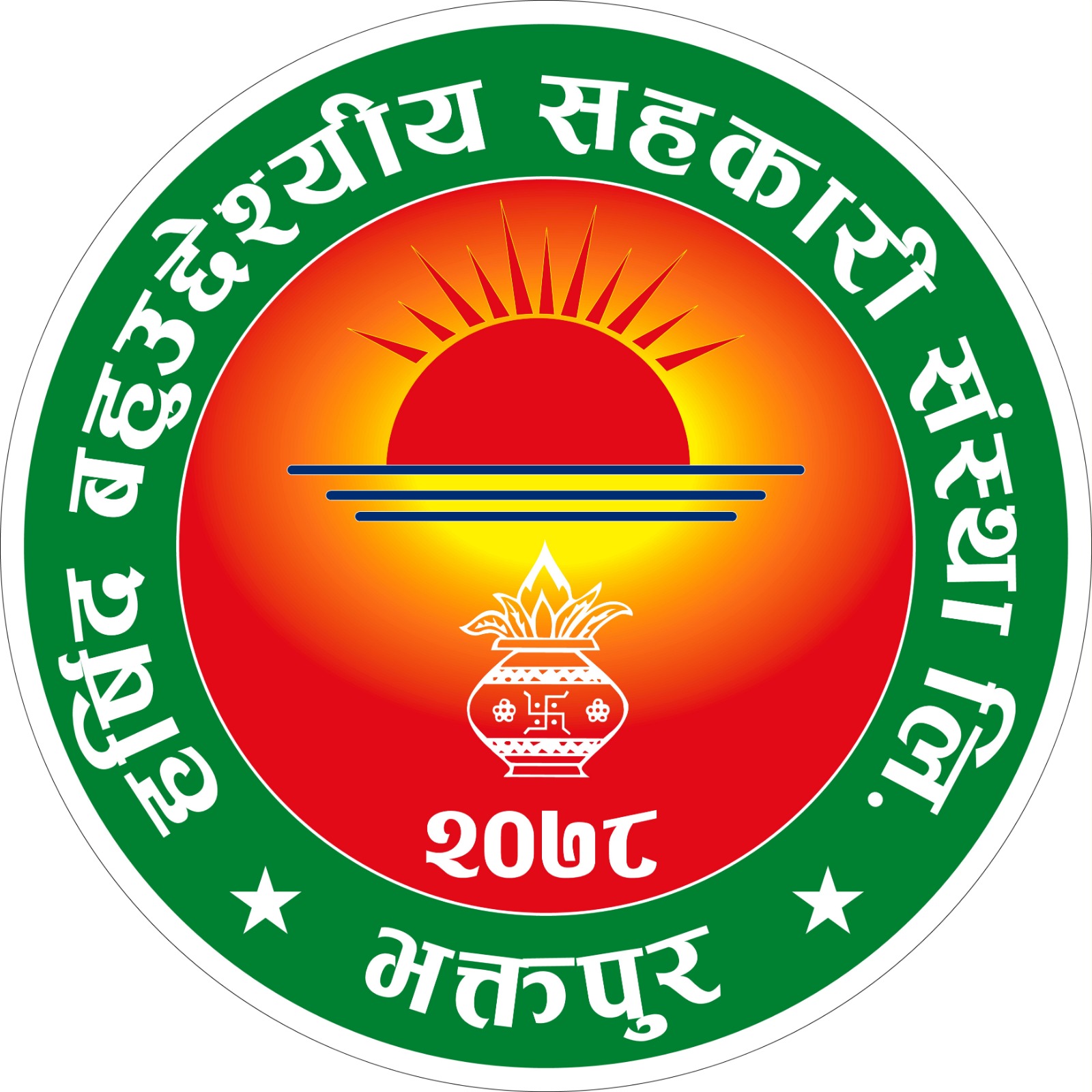 Harsid Multipurpose Co-operative Ltd