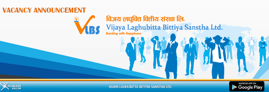 vijaya_laghubitta_bittiya_sanstha_ltdbanner-min.png