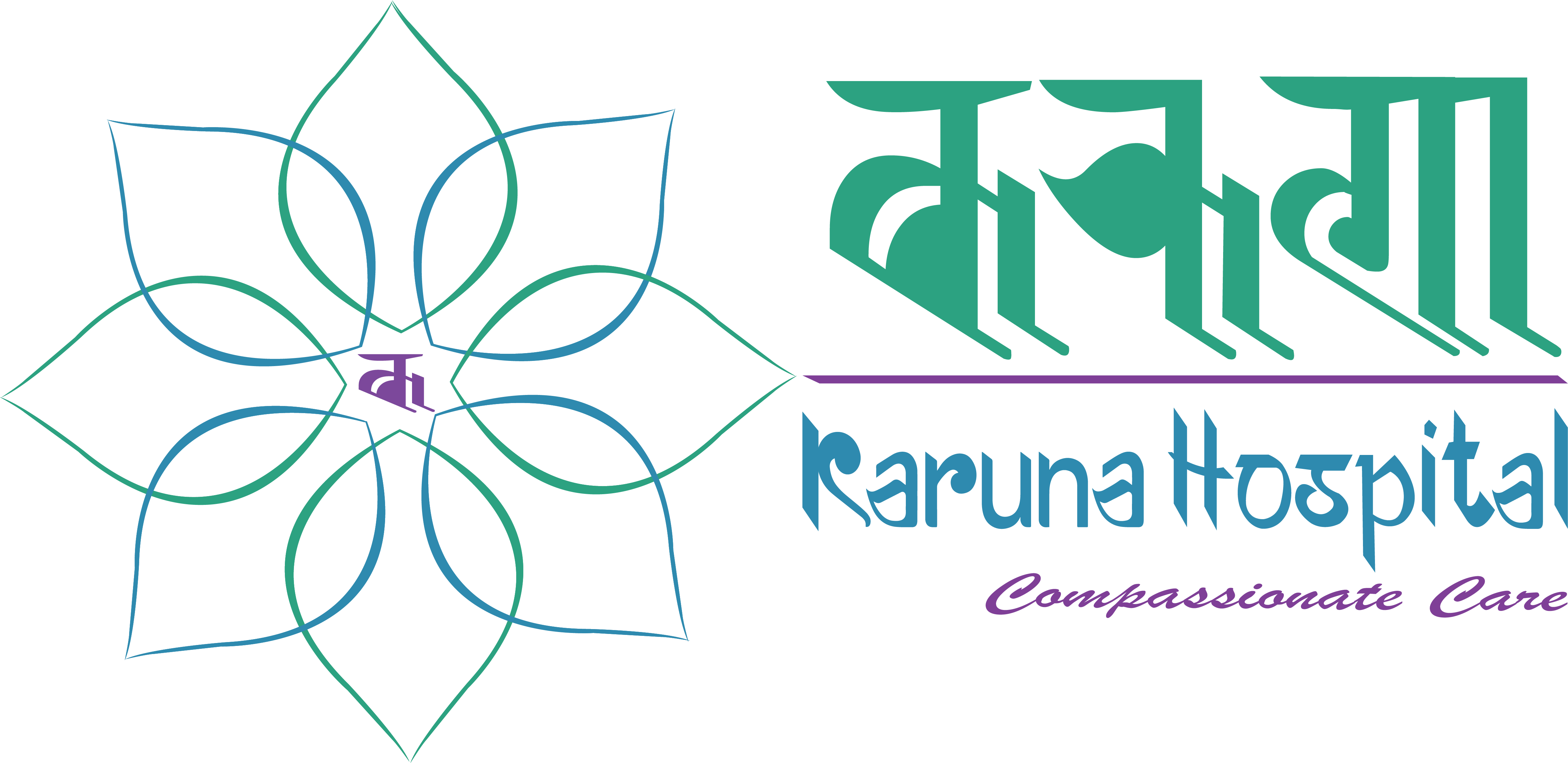 Karuna Hospital