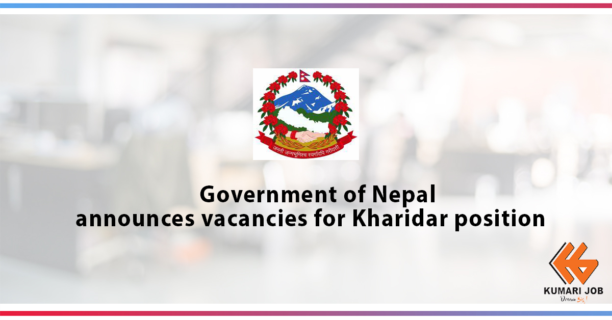 Nepal Police announced 221 vacancies for various technical positions.