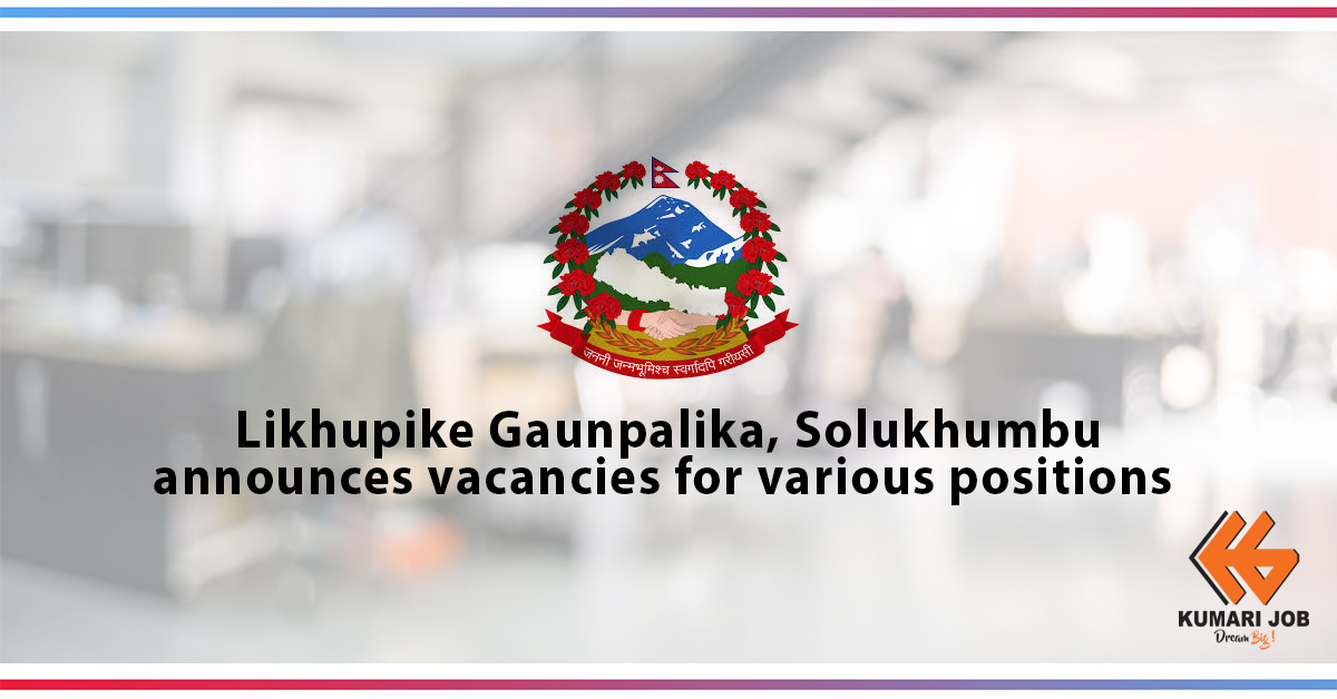 Likhupike Gaunpalika