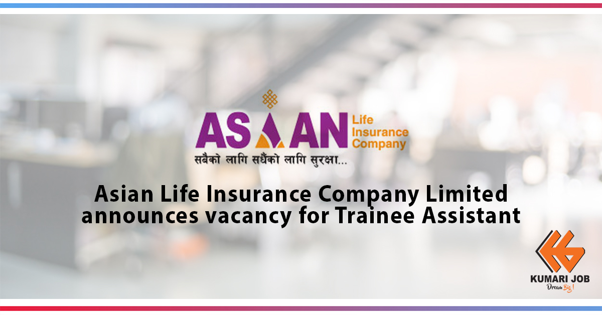 Insurance Job Vacancy | Reliance Life Insurance Limited | Kumari Job