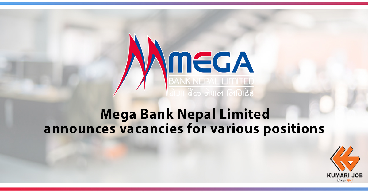 Mega Bank Career Opportunities | Mega Bank Announces Vacancy