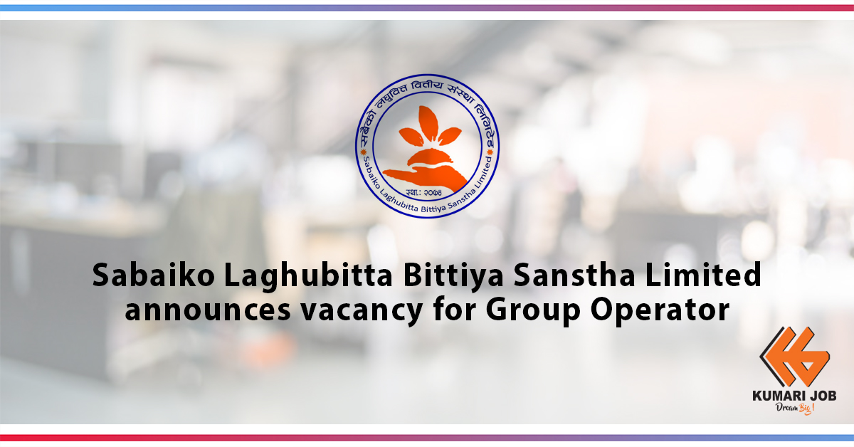 Sabaiko Laghubitta Bittiya Sanstha Limited