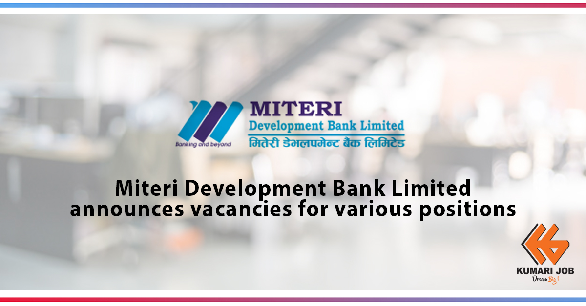 Miteri Development Bank Limited