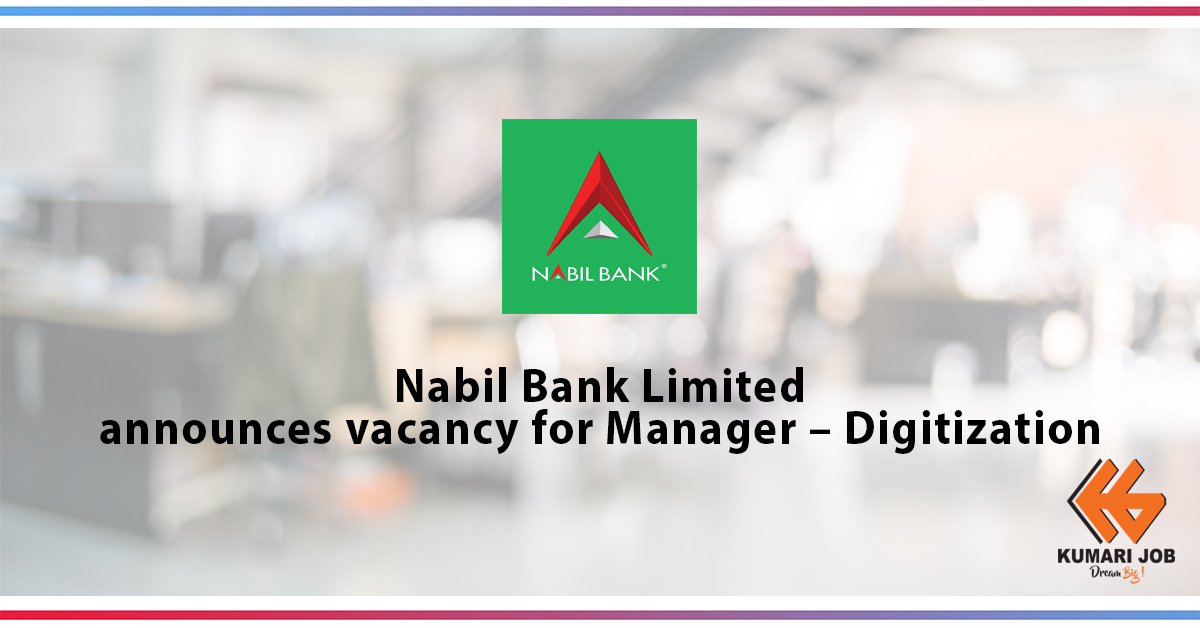 Nabil Bank Limited