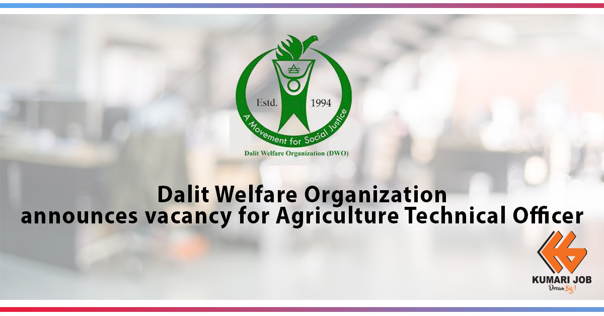 Dalit Welfare Organization