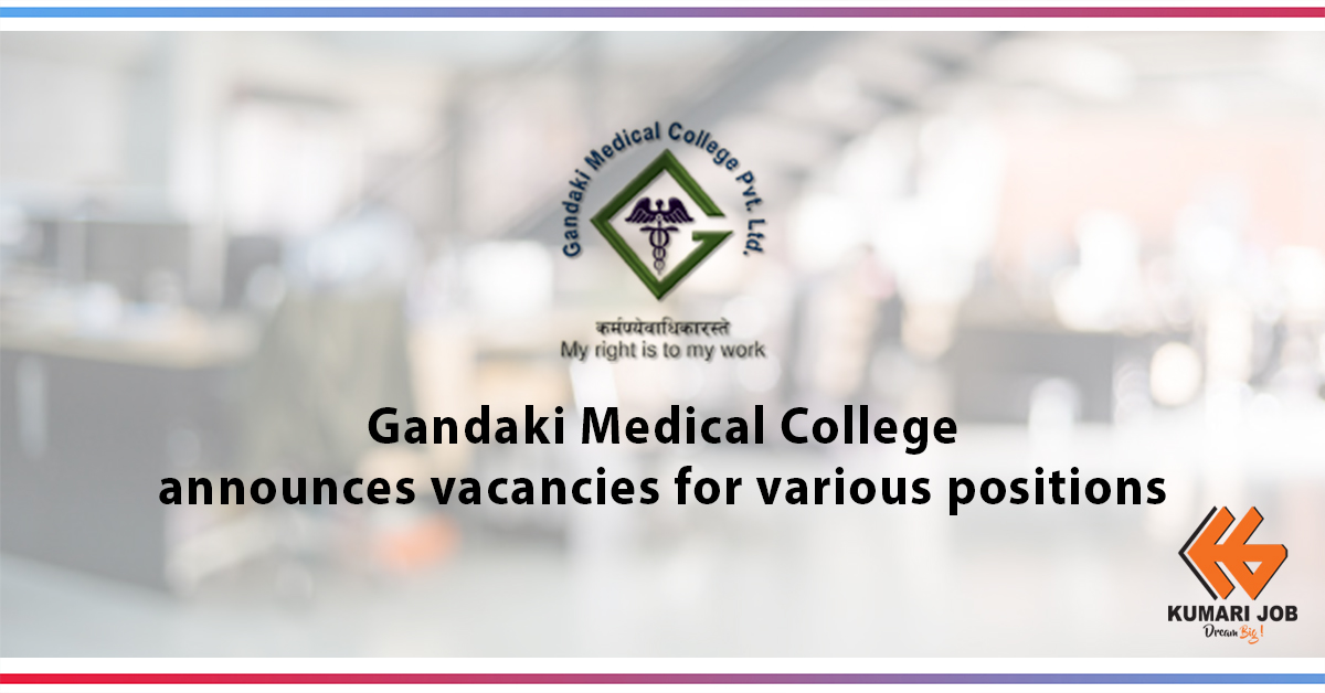 Gandaki Medical College