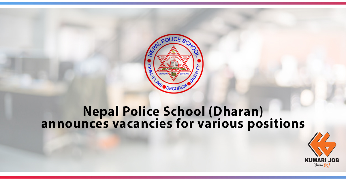 Nepal Police School