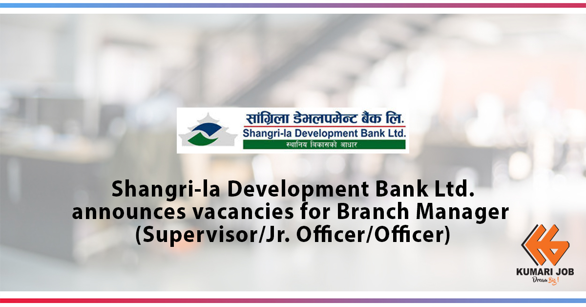 Shangri-la Development Bank Ltd.