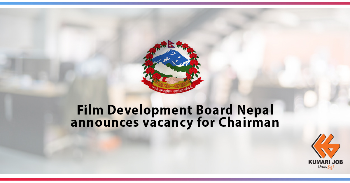 Film Development Board Nepal