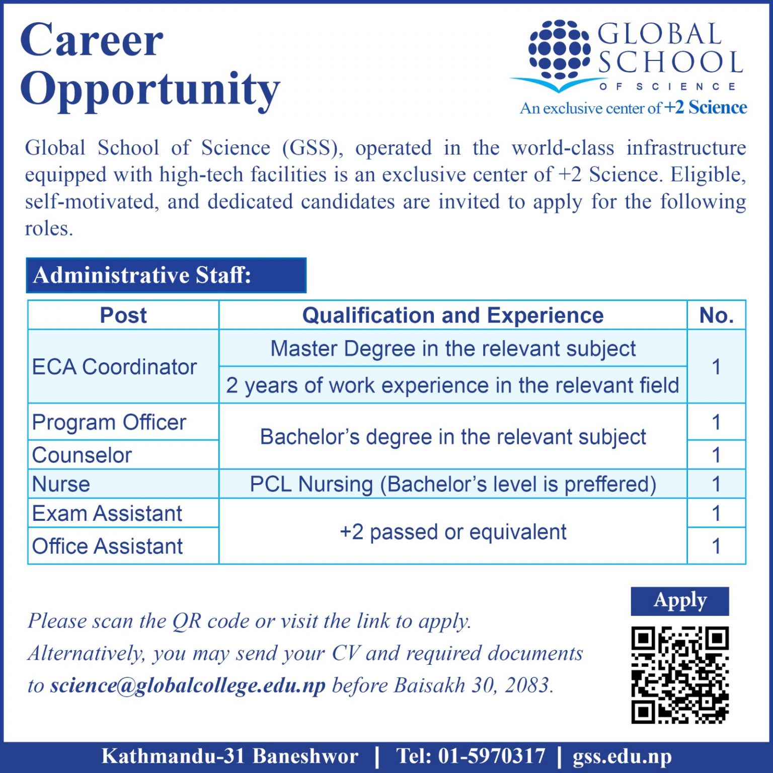 1777977678__Global-School-of-Science-job-1536x1536.jpg