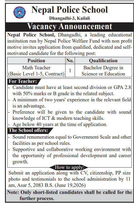 1781496534__Nepal-Police-School-job.png