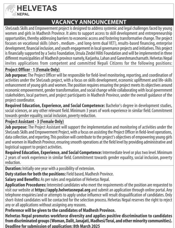 Job Posting Example For Project Assistant Project Assistant Jobs In Nepal | Helvetas Nepal